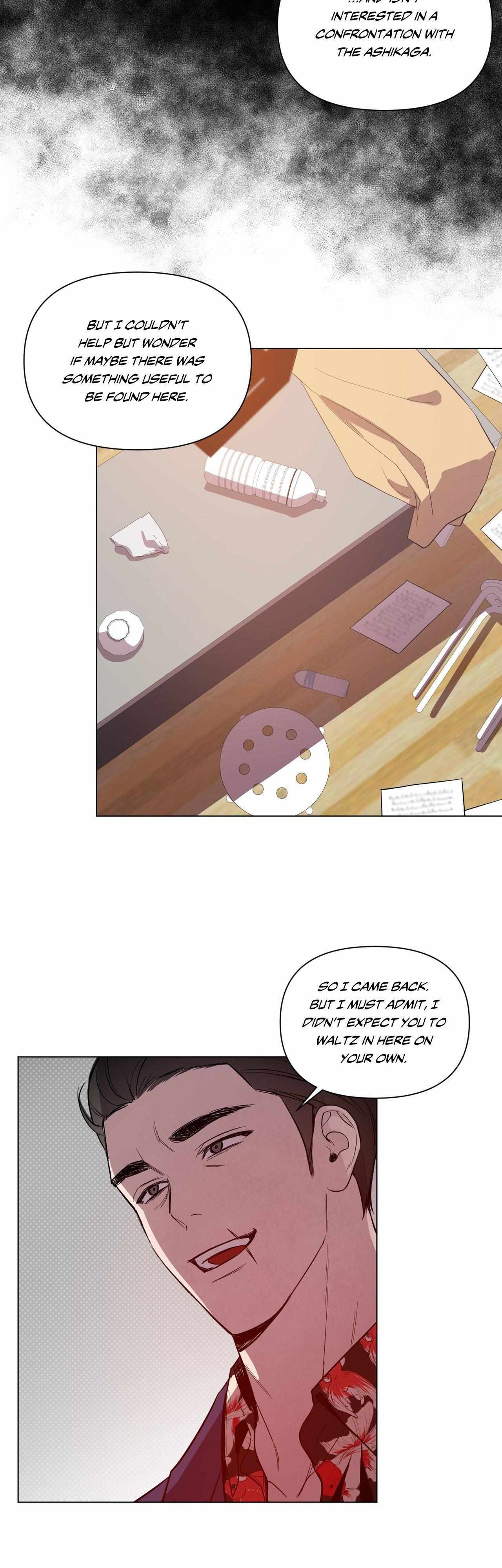 The Dawn Split The Night | ilovecheetos Chapter 38 - Page 3 in English