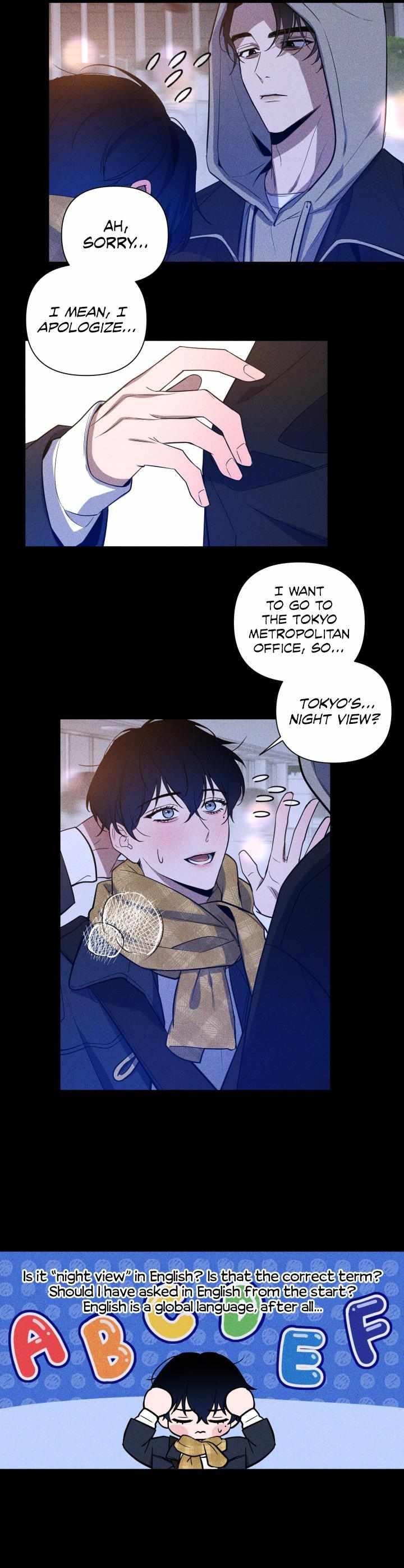 The Dawn Split The Night | ilovecheetos Chapter 4 - Page 19 in English