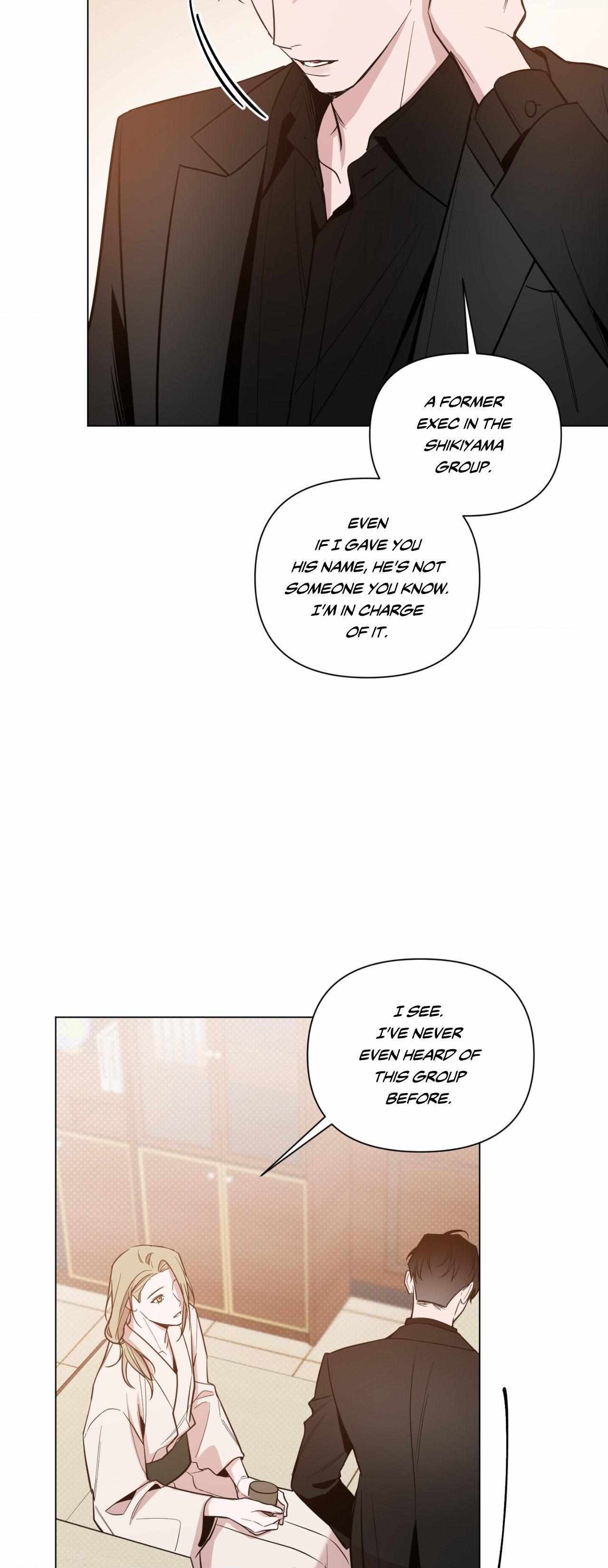The Dawn Split The Night | ilovecheetos Chapter 42 - Page 20 in English