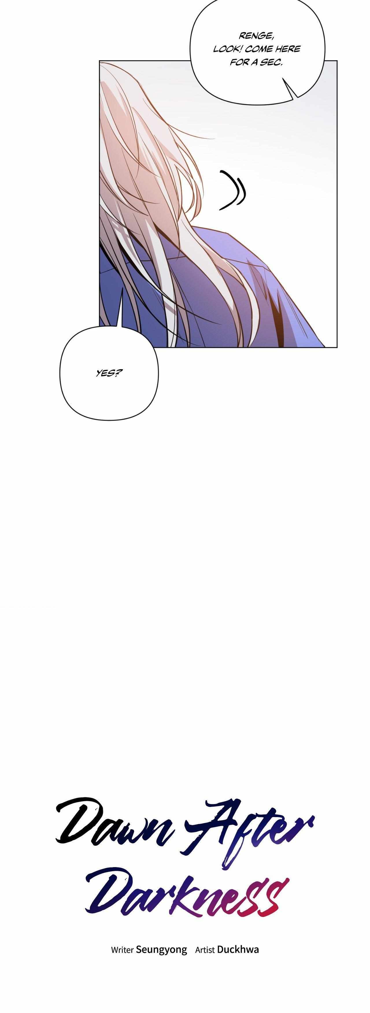The Dawn Split The Night | ilovecheetos Chapter 43 - Page 20 in English