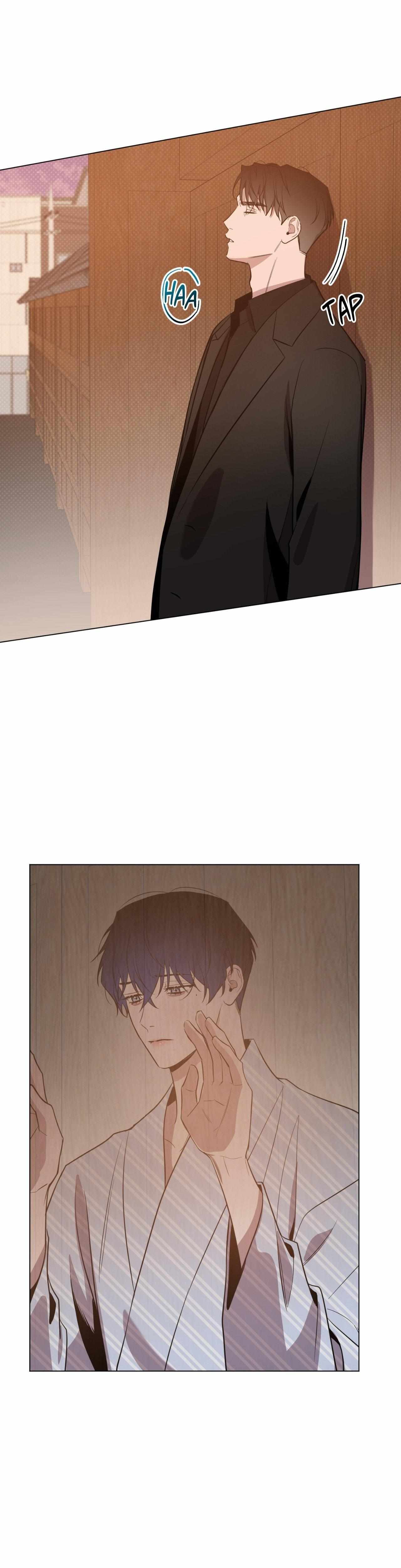 The Dawn Split The Night | ilovecheetos Chapter 46 - Page 16 in English