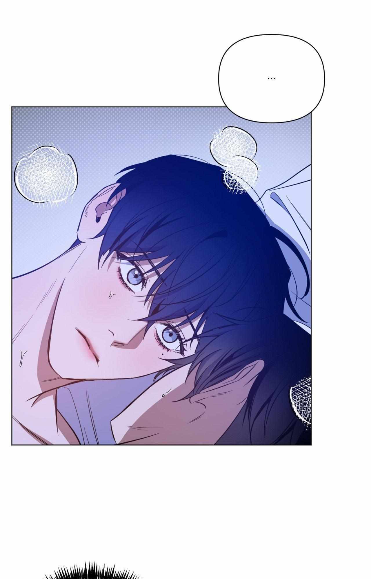The Dawn Split The Night | ilovecheetos Chapter 48 - Page 48 in English