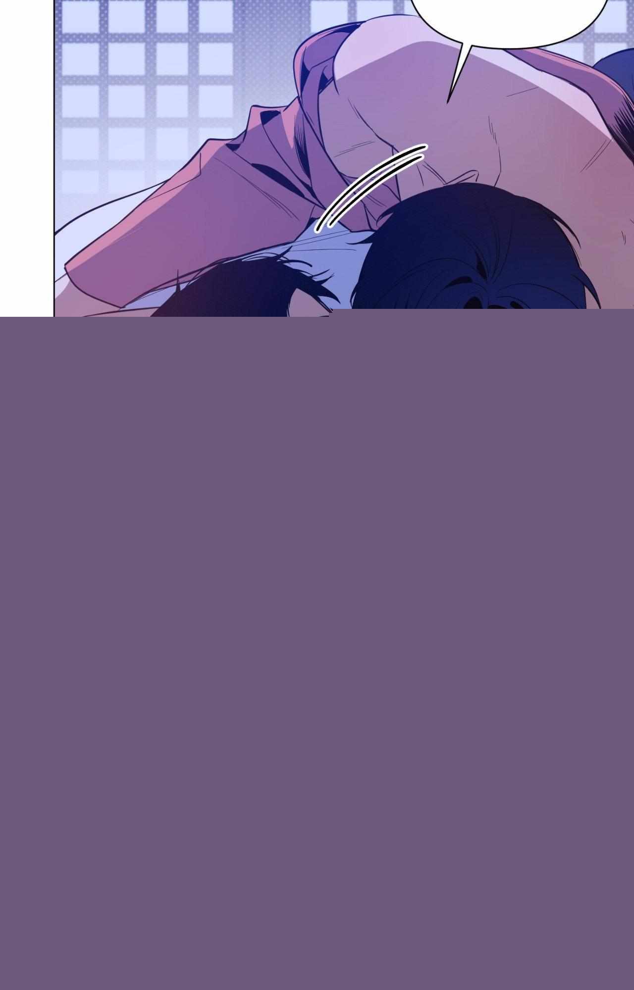 The Dawn Split The Night | ilovecheetos Chapter 48 - Page 53 in English