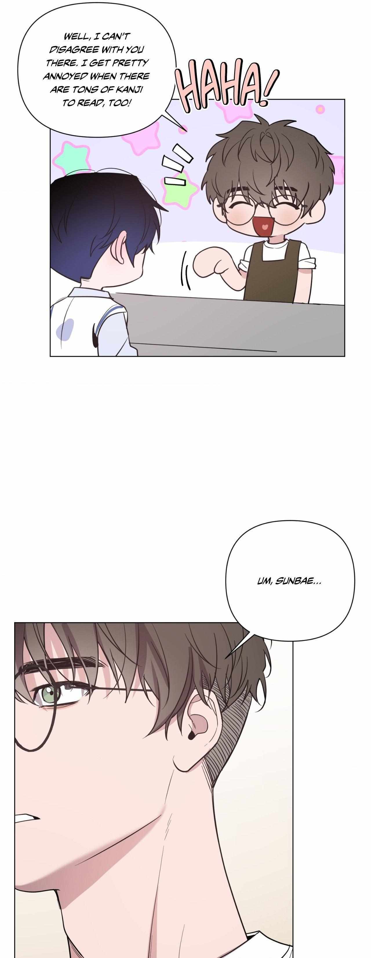 The Dawn Split The Night | ilovecheetos Chapter 51 - Page 34 in English