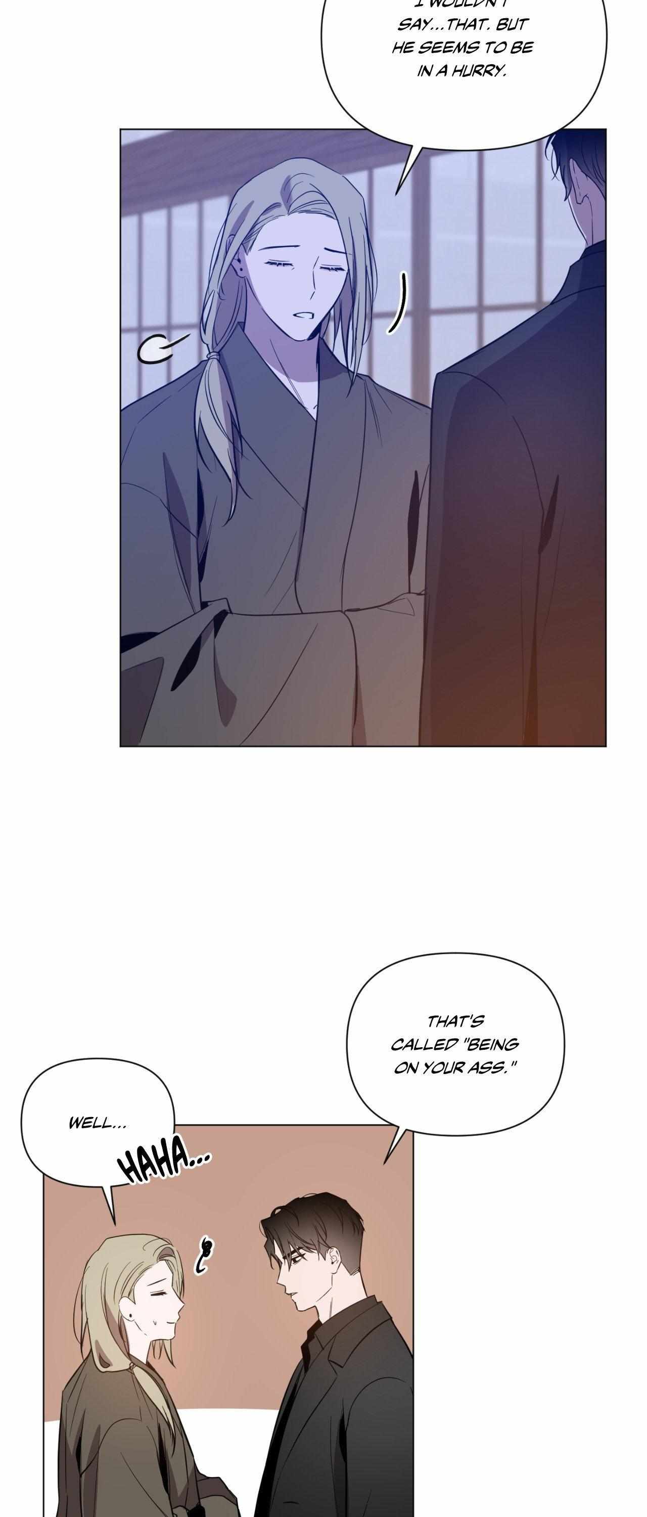The Dawn Split The Night | ilovecheetos Chapter 53 - Page 18 in English
