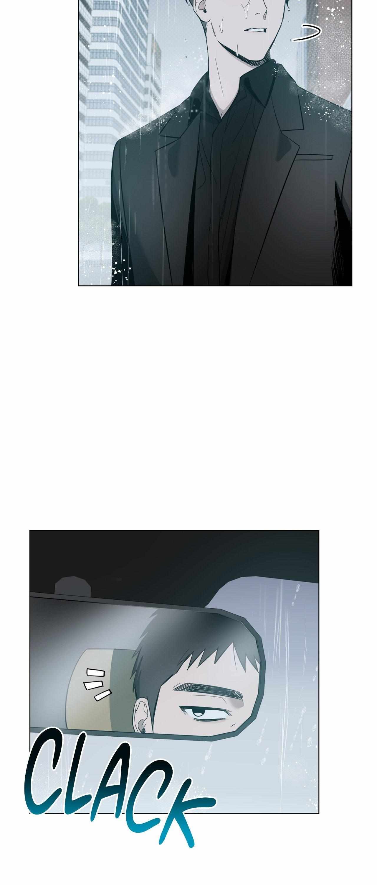 The Dawn Split The Night | ilovecheetos Chapter 55 - Page 13 in English