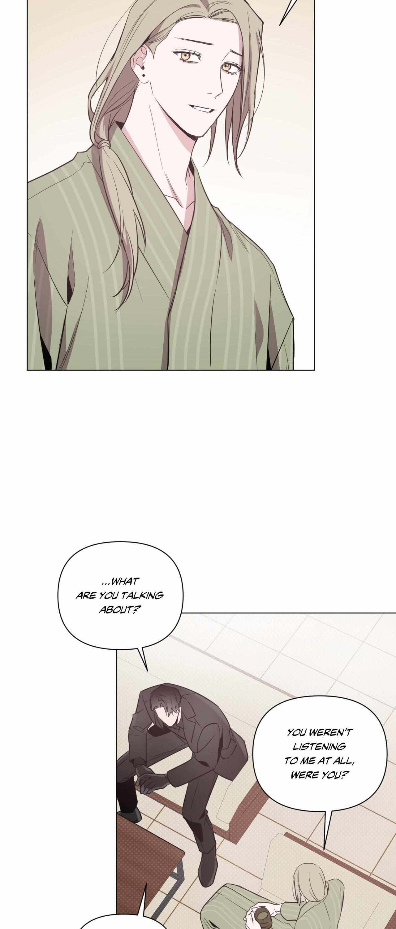 The Dawn Split The Night | ilovecheetos Chapter 56 - Page 17 in English