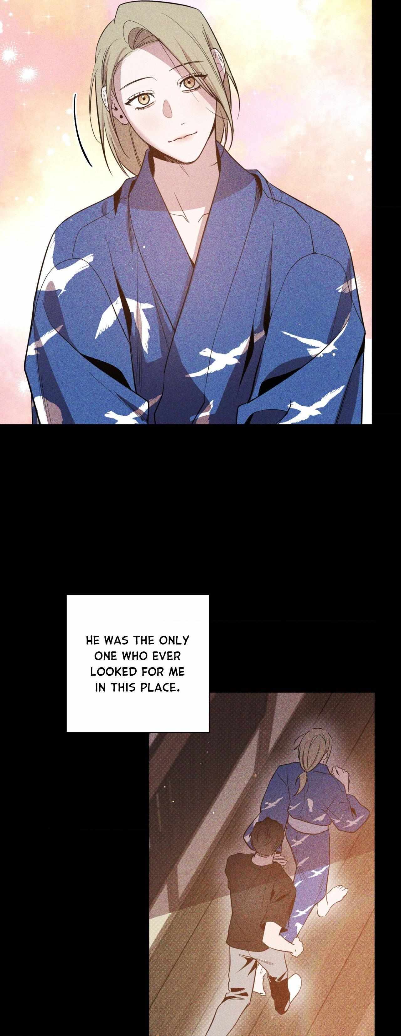 The Dawn Split The Night | ilovecheetos Chapter 57 - Page 14 in English
