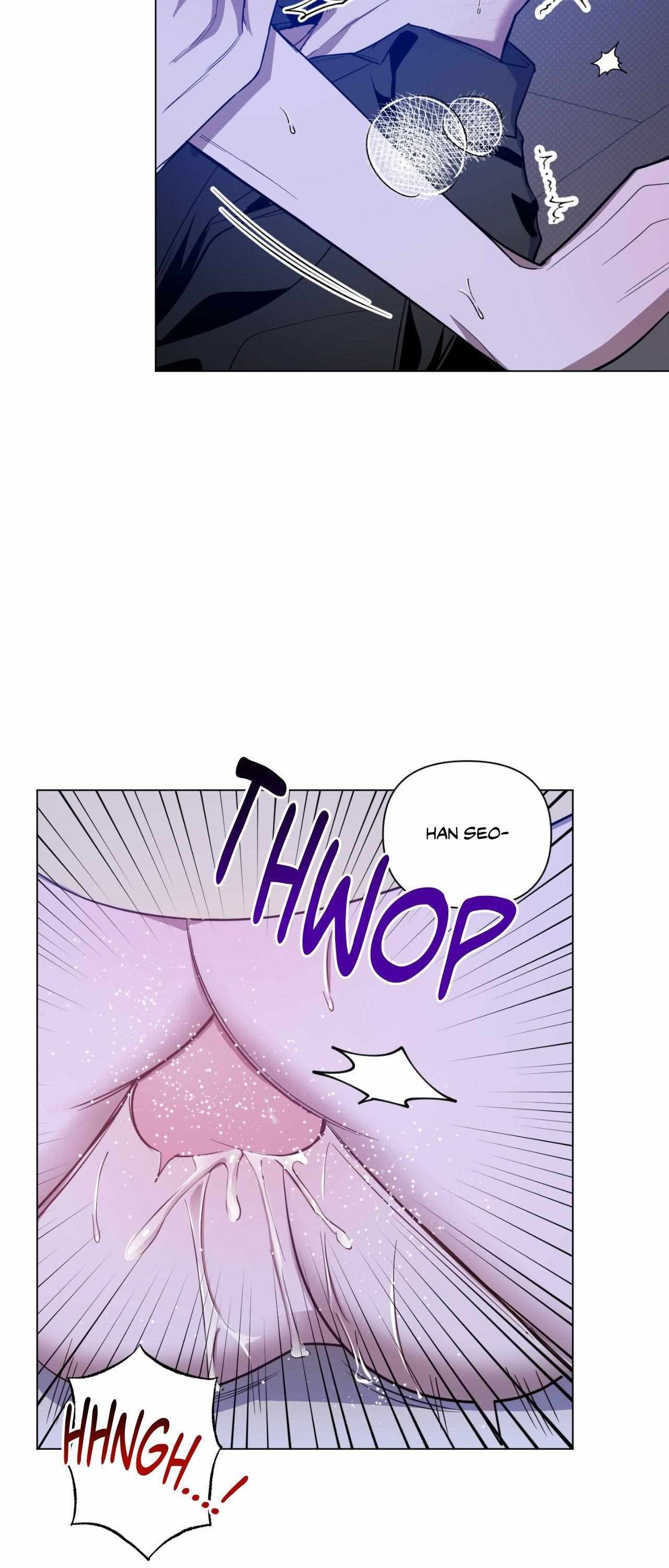 The Dawn Split The Night | ilovecheetos Chapter 59 - Page 16 in English