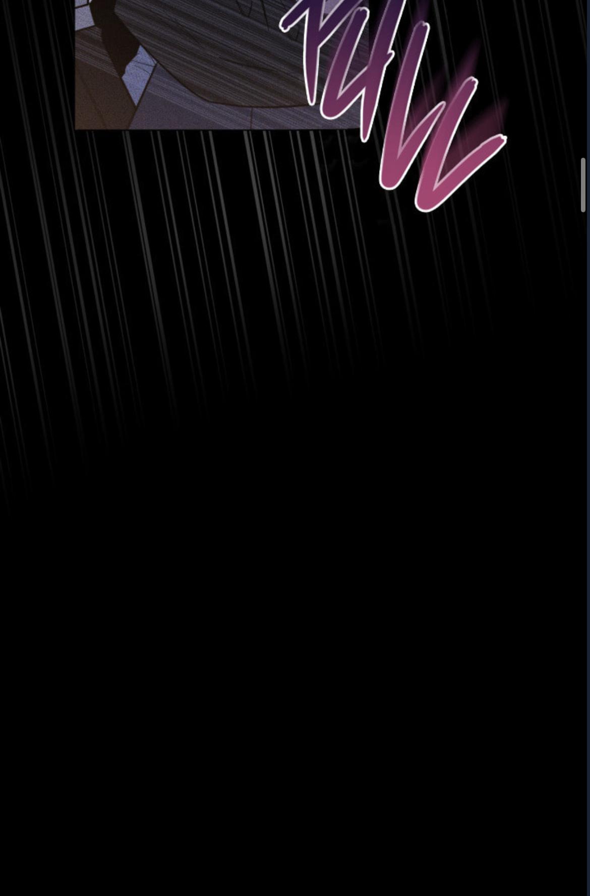 The Dawn Split The Night | ilovecheetos Chapter 6 - Page 10 in English