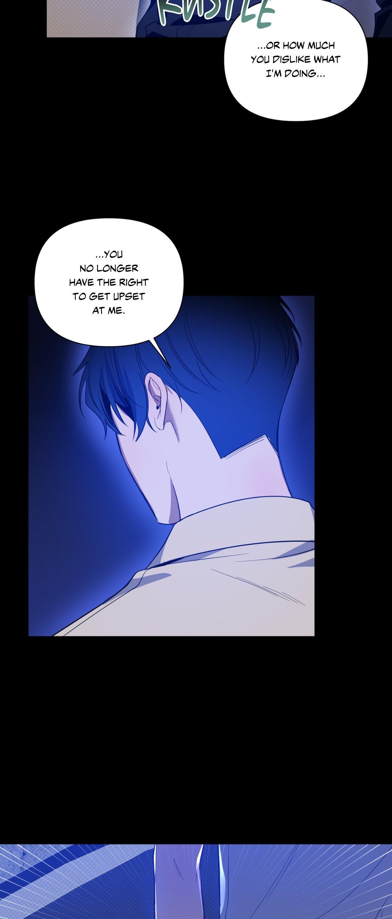 The Dawn Split The Night | ilovecheetos Chapter 60 - Page 17 in English