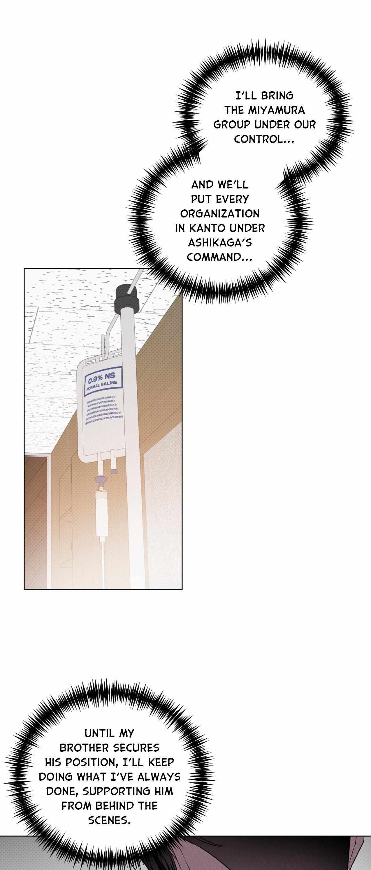 The Dawn Split The Night | ilovecheetos Chapter 61 - Page 18 in English