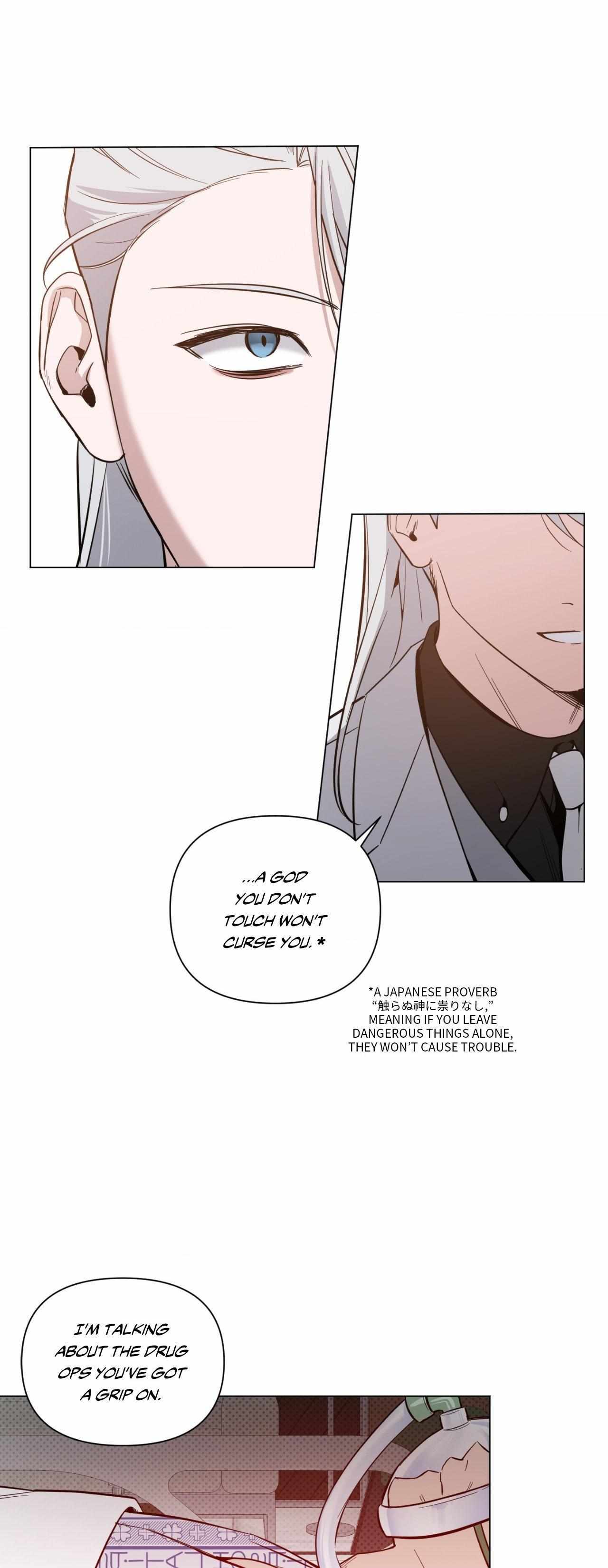 The Dawn Split The Night | ilovecheetos Chapter 62 - Page 7 in English