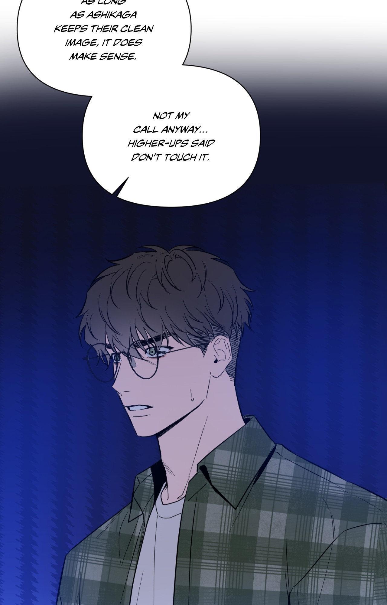The Dawn Split The Night | ilovecheetos Chapter 64 - Page 16 in English