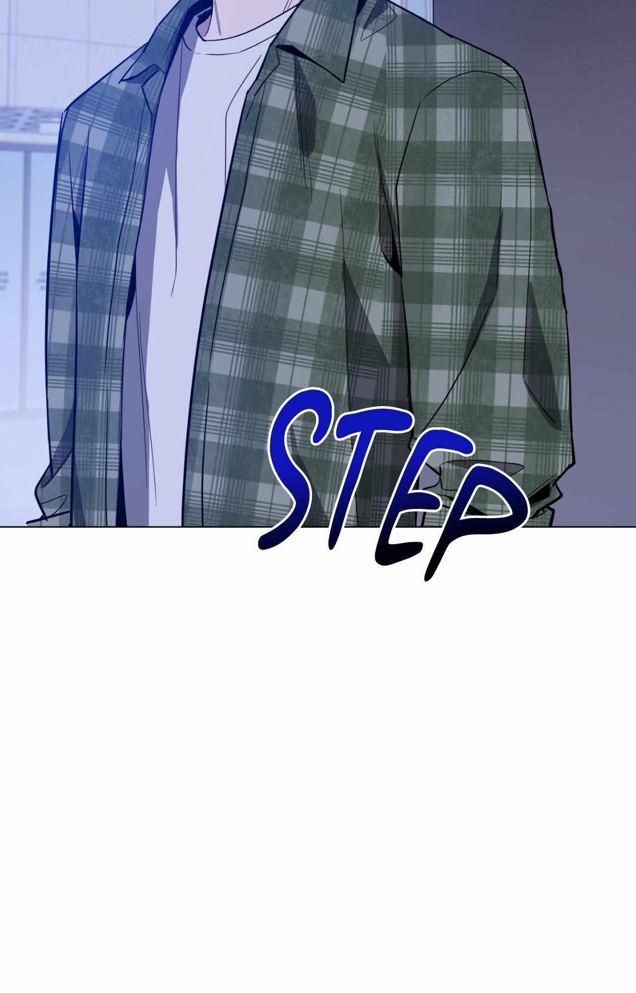 The Dawn Split The Night | ilovecheetos Chapter 64 - Page 65 in English