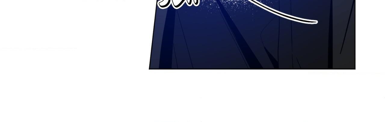 The Dawn Split The Night | ilovecheetos Chapter 65 - Page 13 in English