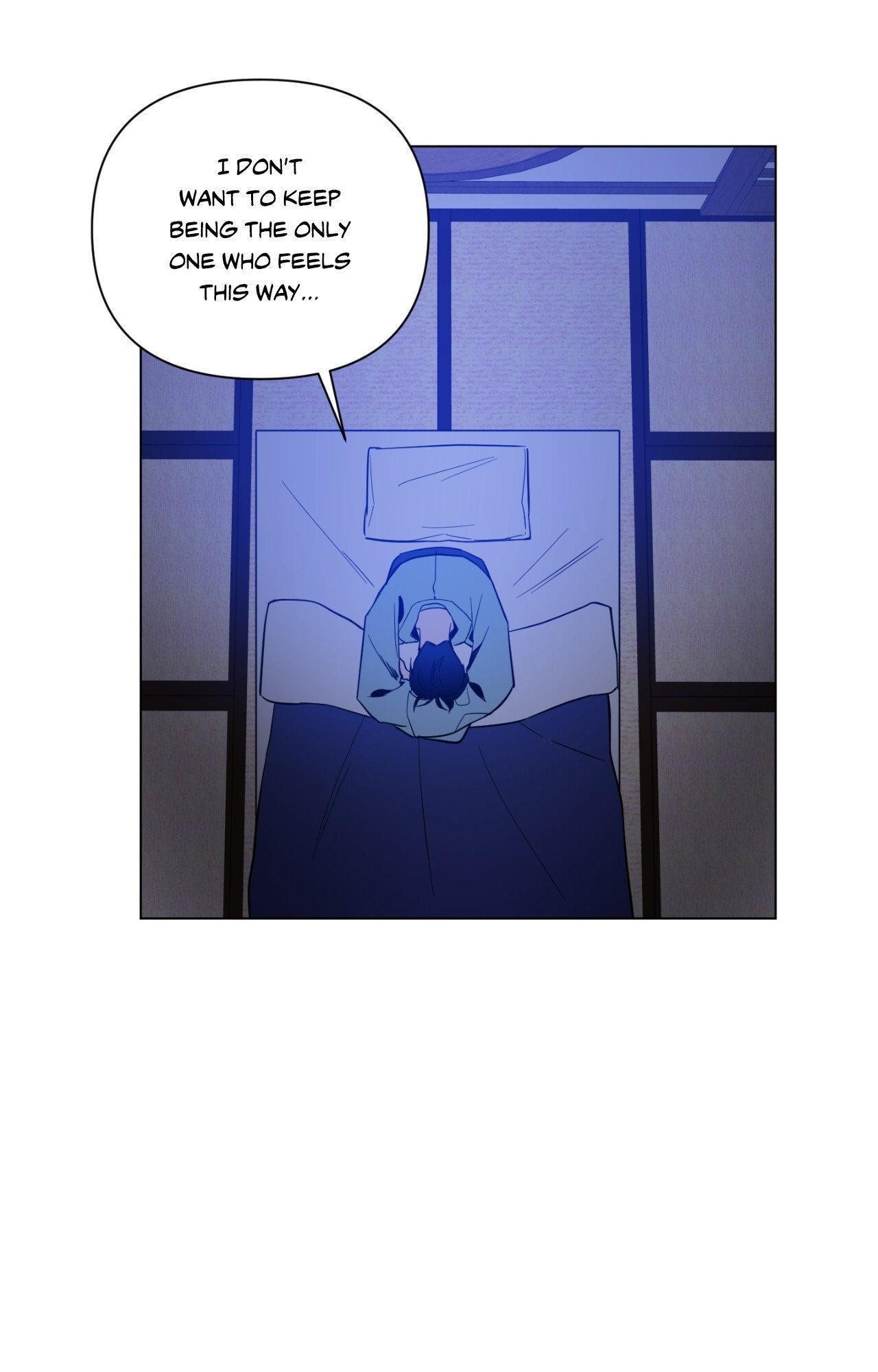The Dawn Split The Night | ilovecheetos Chapter 65 - Page 49 in English