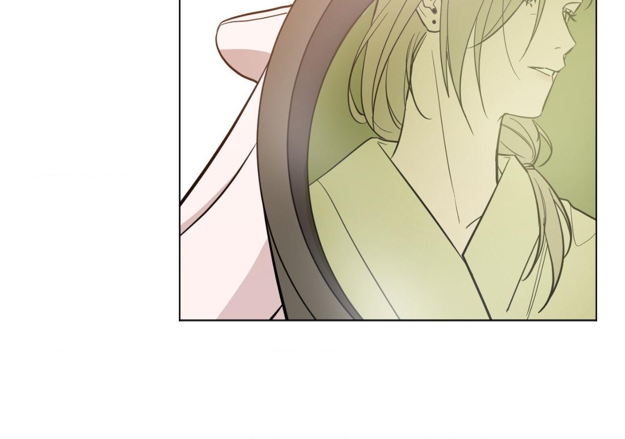 The Dawn Split The Night | ilovecheetos Chapter 65 - Page 57 in English