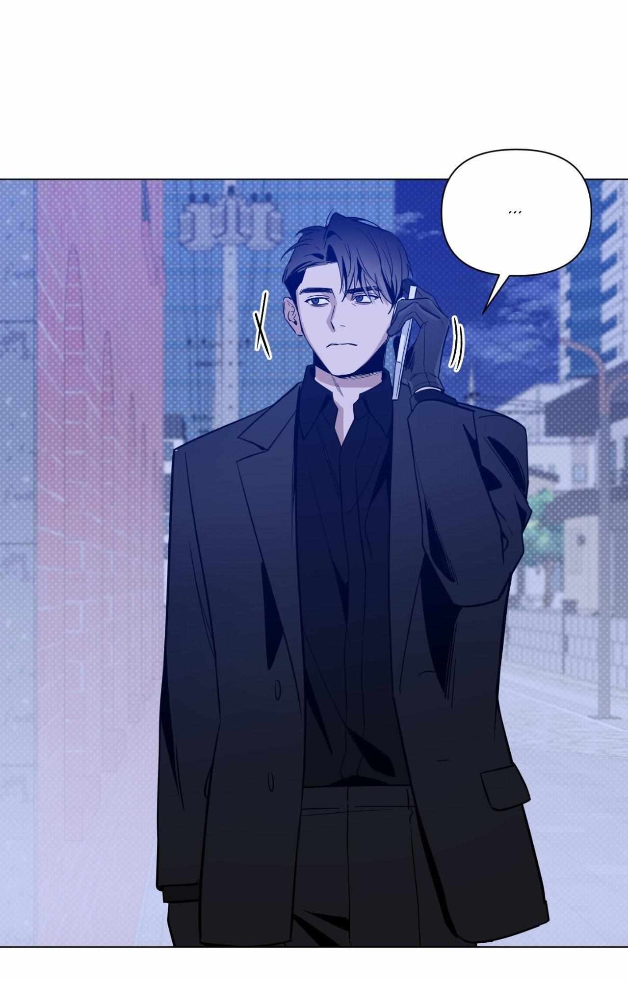 The Dawn Split The Night | ilovecheetos Chapter 66 - Page 19 in English