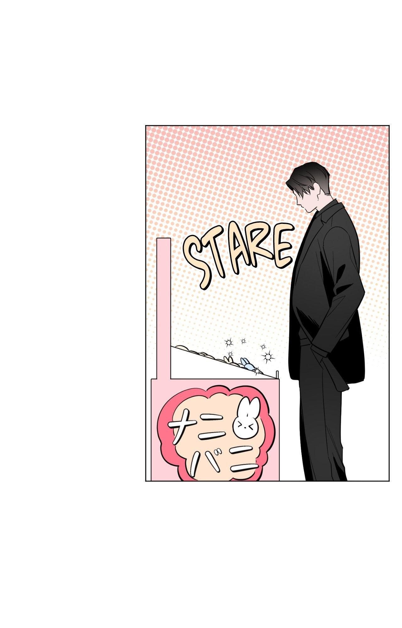 The Dawn Split The Night | ilovecheetos Chapter 66 - Page 3 in English