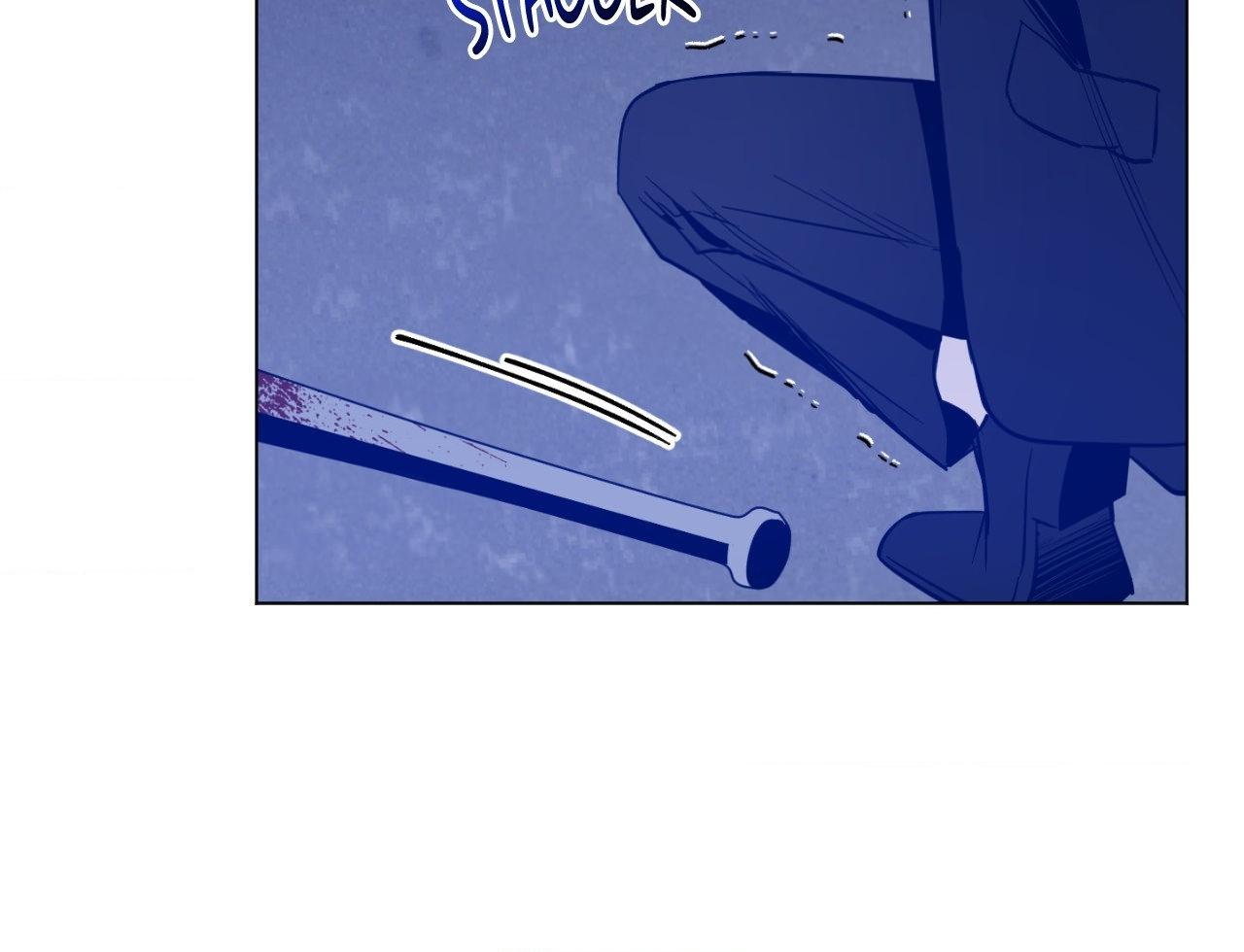 The Dawn Split The Night | ilovecheetos Chapter 66 - Page 45 in English