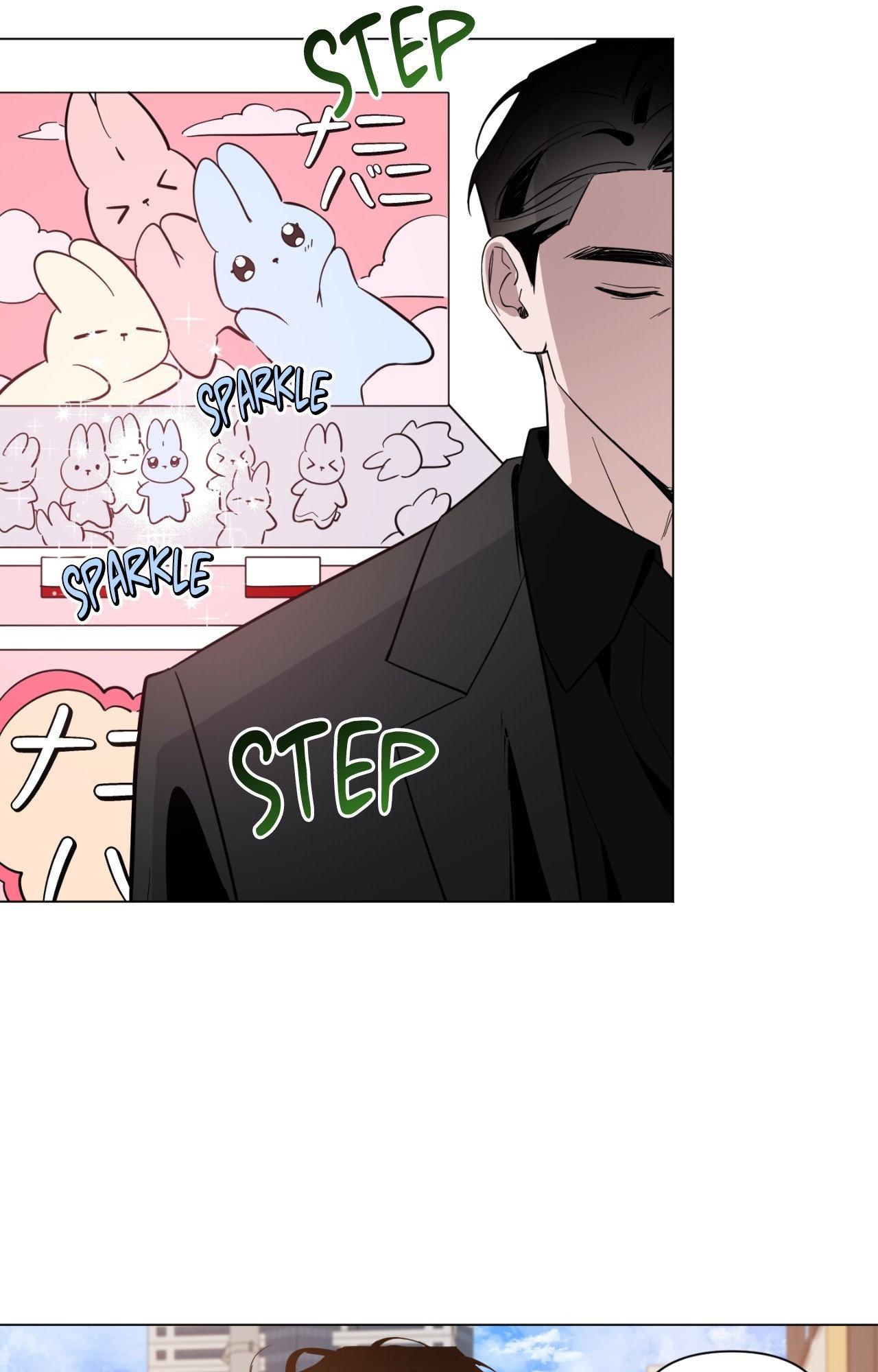 The Dawn Split The Night | ilovecheetos Chapter 66 - Page 7 in English