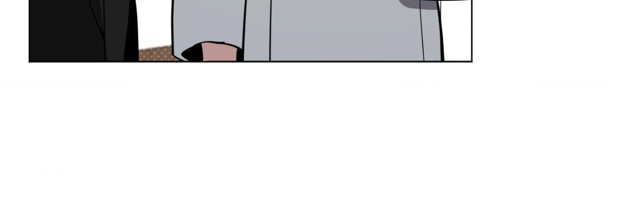 The Dawn Split The Night | ilovecheetos Chapter 69 - Page 12 in English