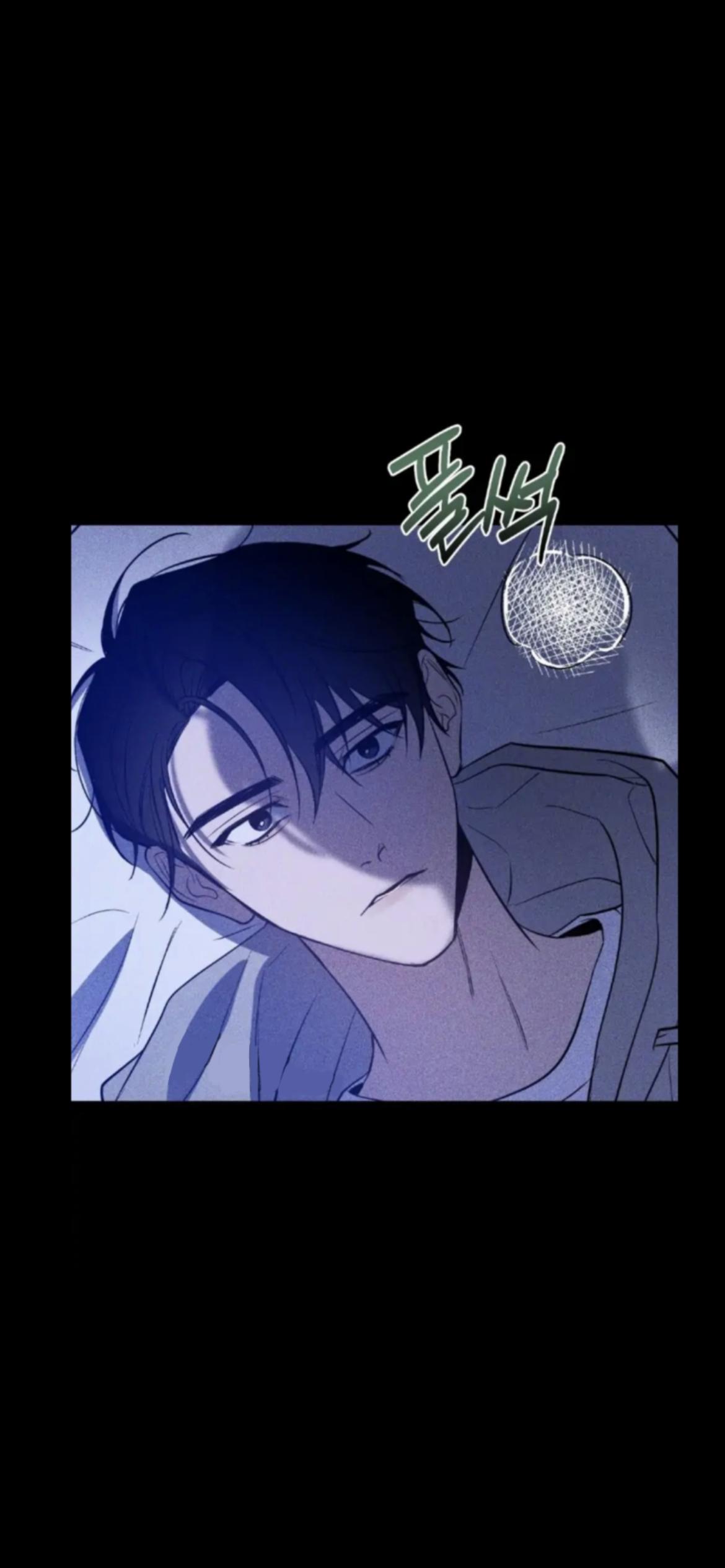 The Dawn Split The Night | ilovecheetos Chapter 7 - Page 44 in English