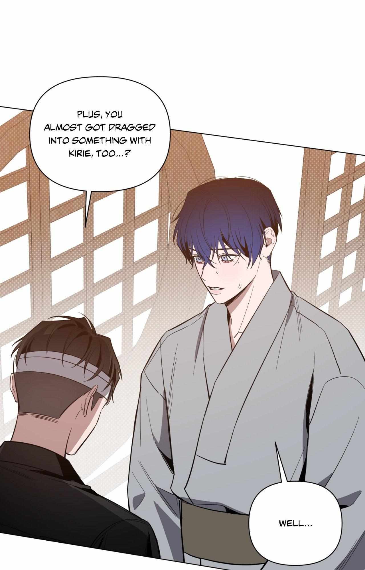 The Dawn Split The Night | ilovecheetos Chapter 70 - Page 24 in English