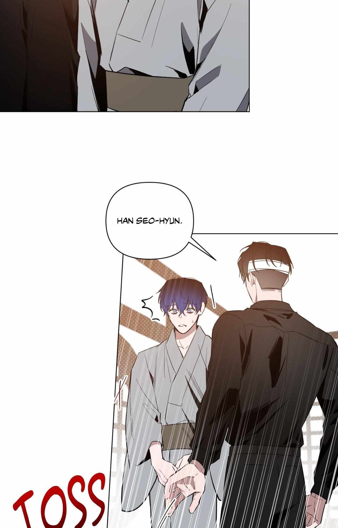The Dawn Split The Night | ilovecheetos Chapter 70 - Page 6 in English