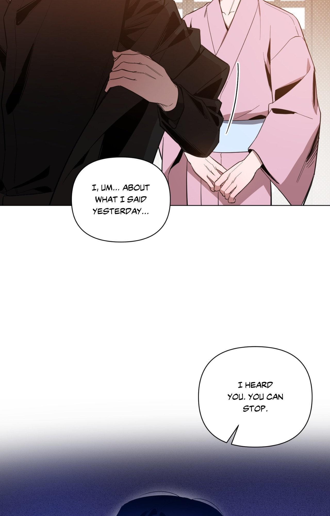 The Dawn Split The Night | ilovecheetos Chapter 71 - Page 15 in English