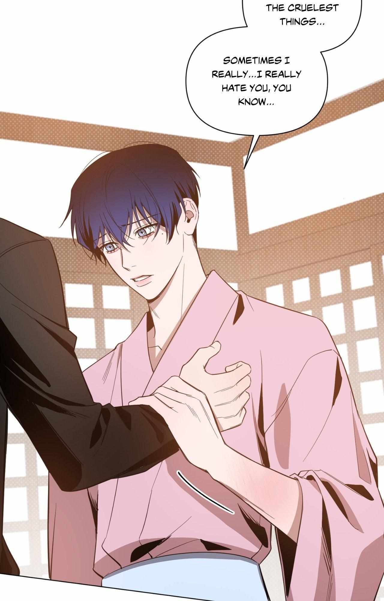 The Dawn Split The Night | ilovecheetos Chapter 71 - Page 25 in English