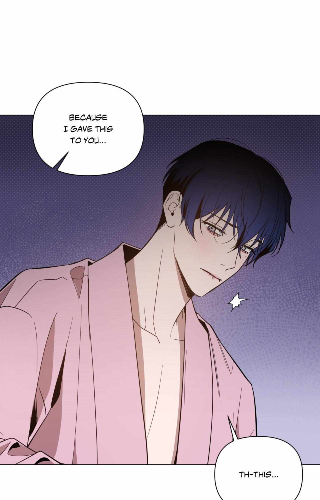 The Dawn Split The Night | ilovecheetos Chapter 71 - Page 42 in English