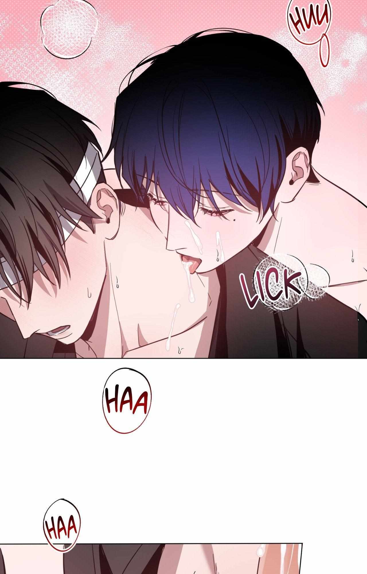 The Dawn Split The Night | ilovecheetos Chapter 72 - Page 51 in English
