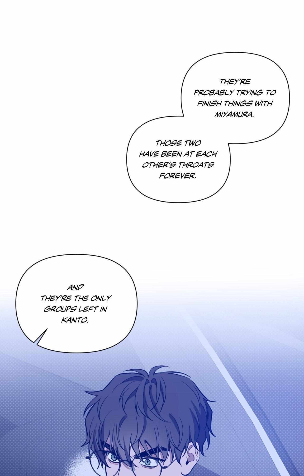 The Dawn Split The Night | ilovecheetos Chapter 74 - Page 9 in English