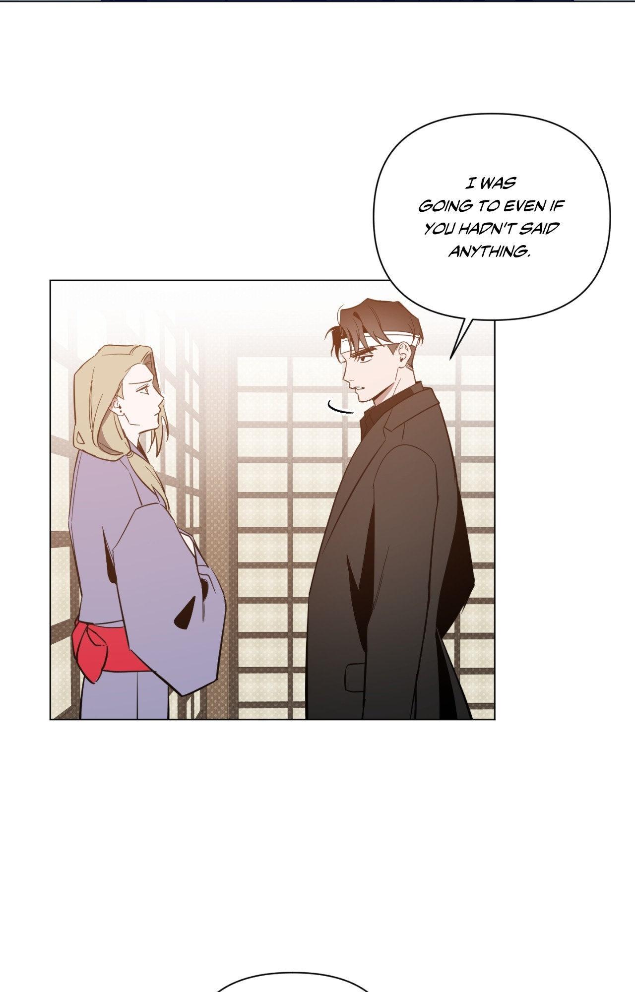 The Dawn Split The Night | ilovecheetos Chapter 76 - Page 24 in English