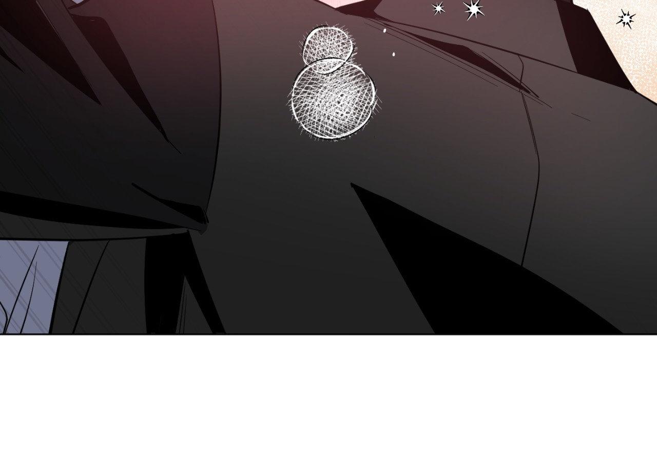 The Dawn Split The Night | ilovecheetos Chapter 76 - Page 57 in English