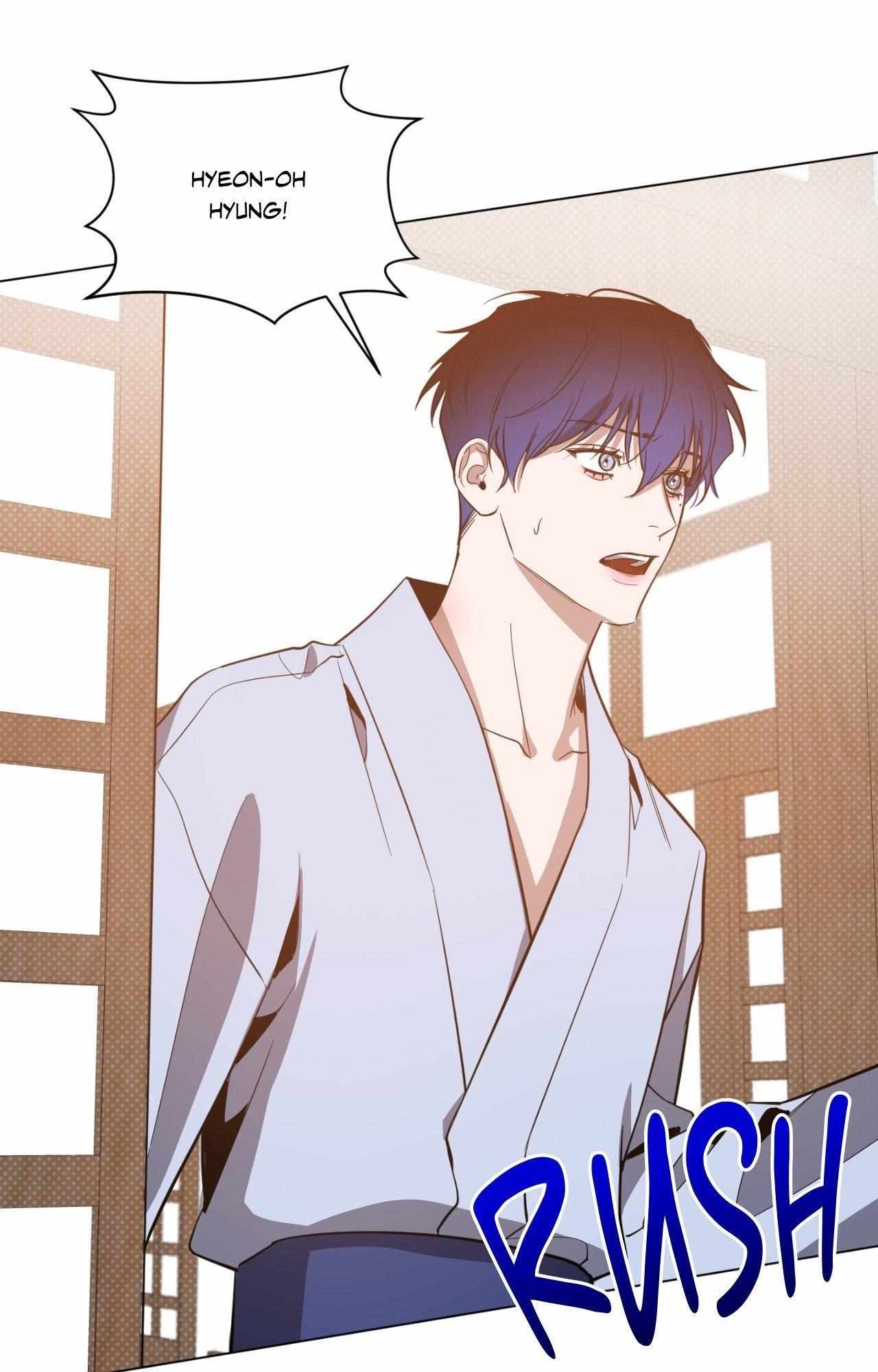 The Dawn Split The Night | ilovecheetos Chapter 77 - Page 61 in English