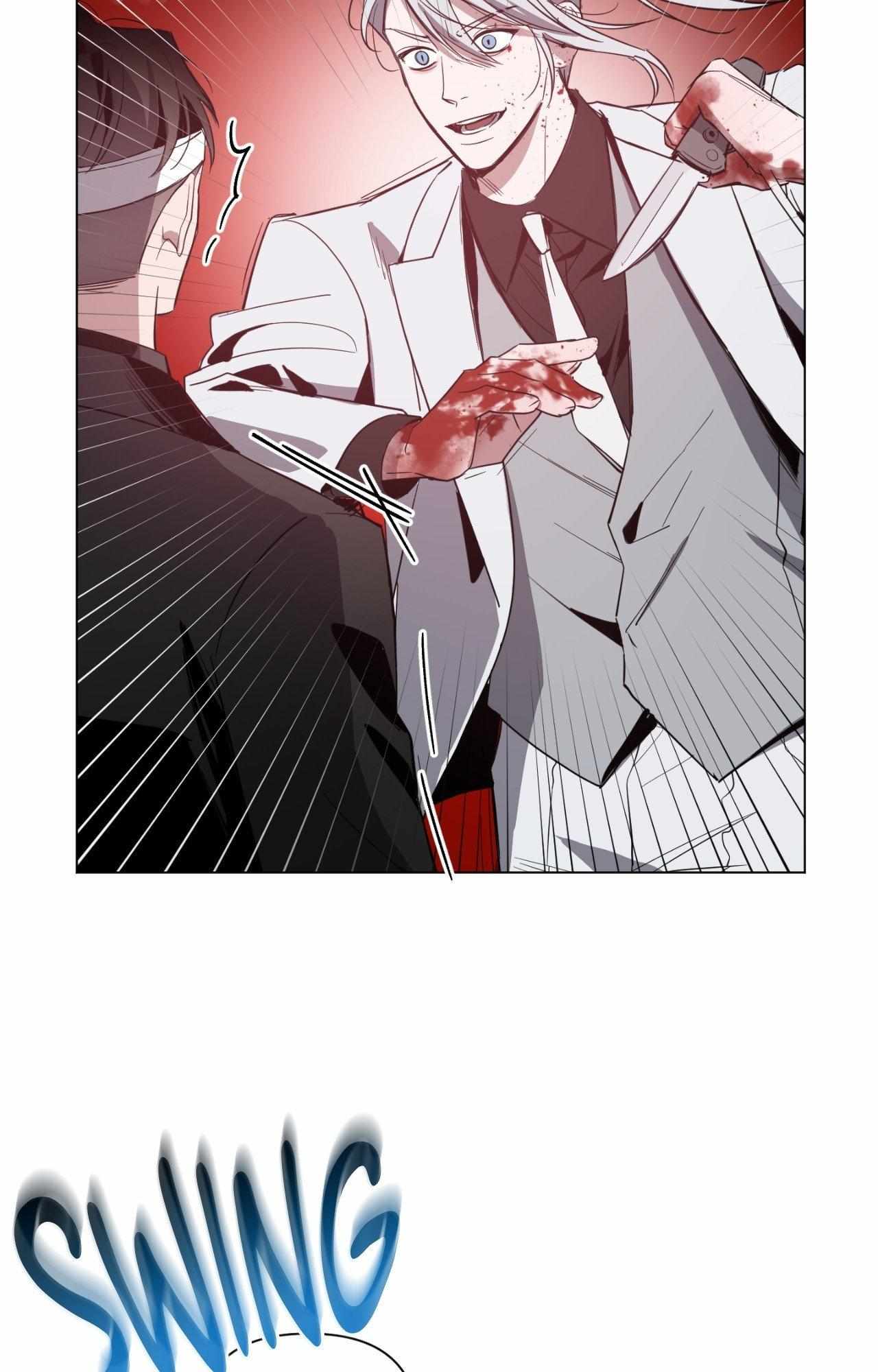 The Dawn Split The Night | ilovecheetos Chapter 78 - Page 37 in English