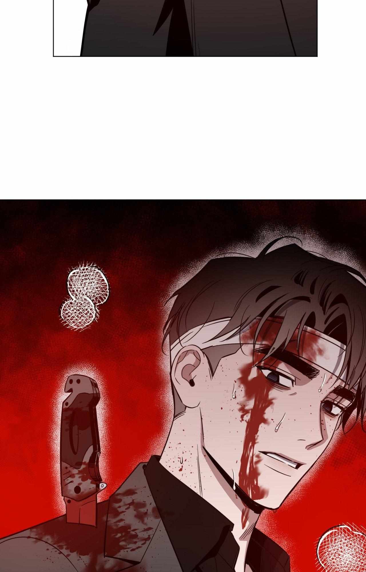 The Dawn Split The Night | ilovecheetos Chapter 78 - Page 67 in English
