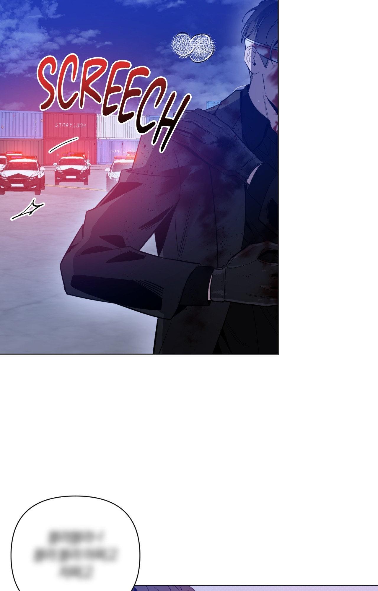 The Dawn Split The Night | ilovecheetos Chapter 79 - Page 18 in English