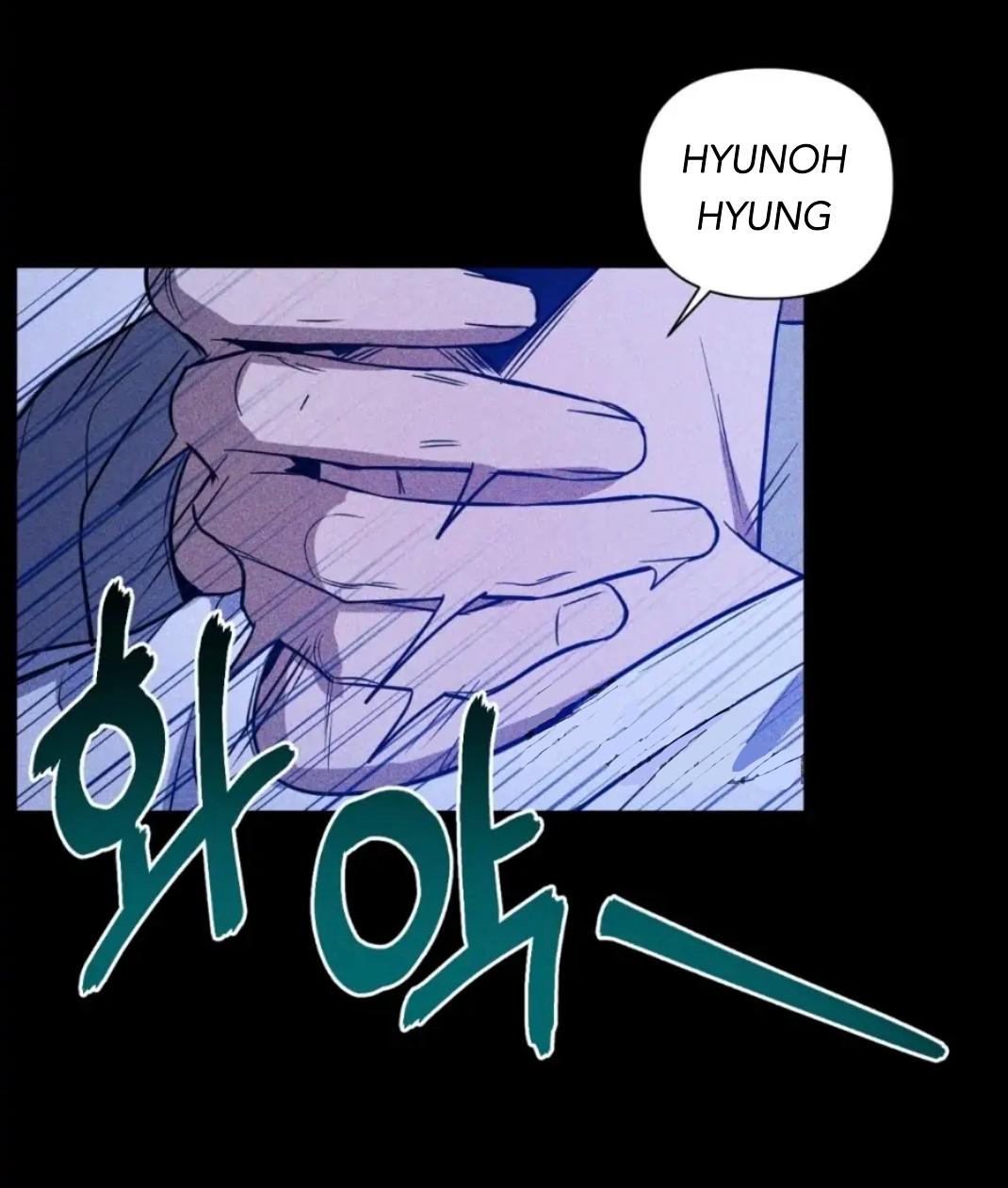 The Dawn Split The Night | ilovecheetos Chapter 8 - Page 53 in English