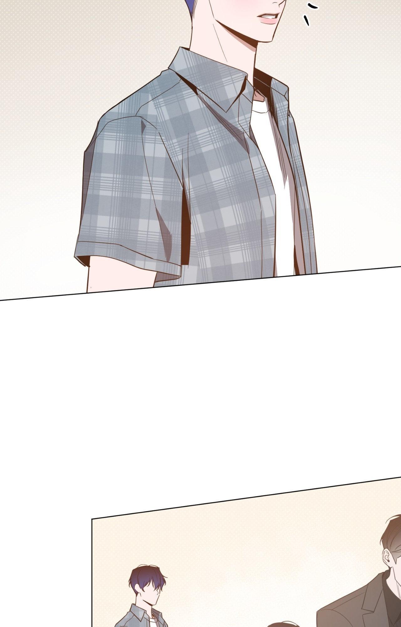 The Dawn Split The Night | ilovecheetos Chapter 80 - Page 14 in English