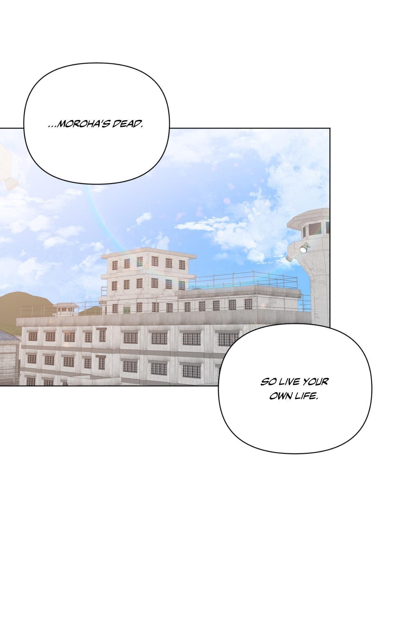 The Dawn Split The Night | ilovecheetos Chapter 81 - Page 15 in English