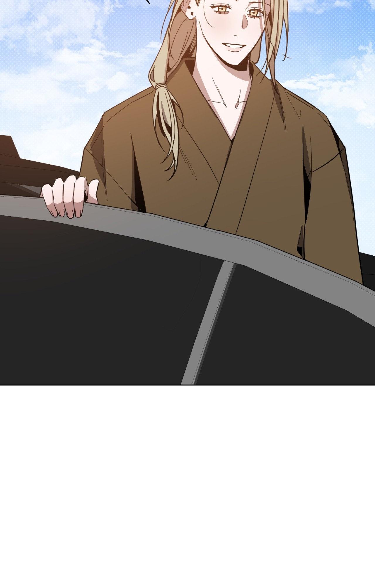 The Dawn Split The Night | ilovecheetos Chapter 81 - Page 28 in English