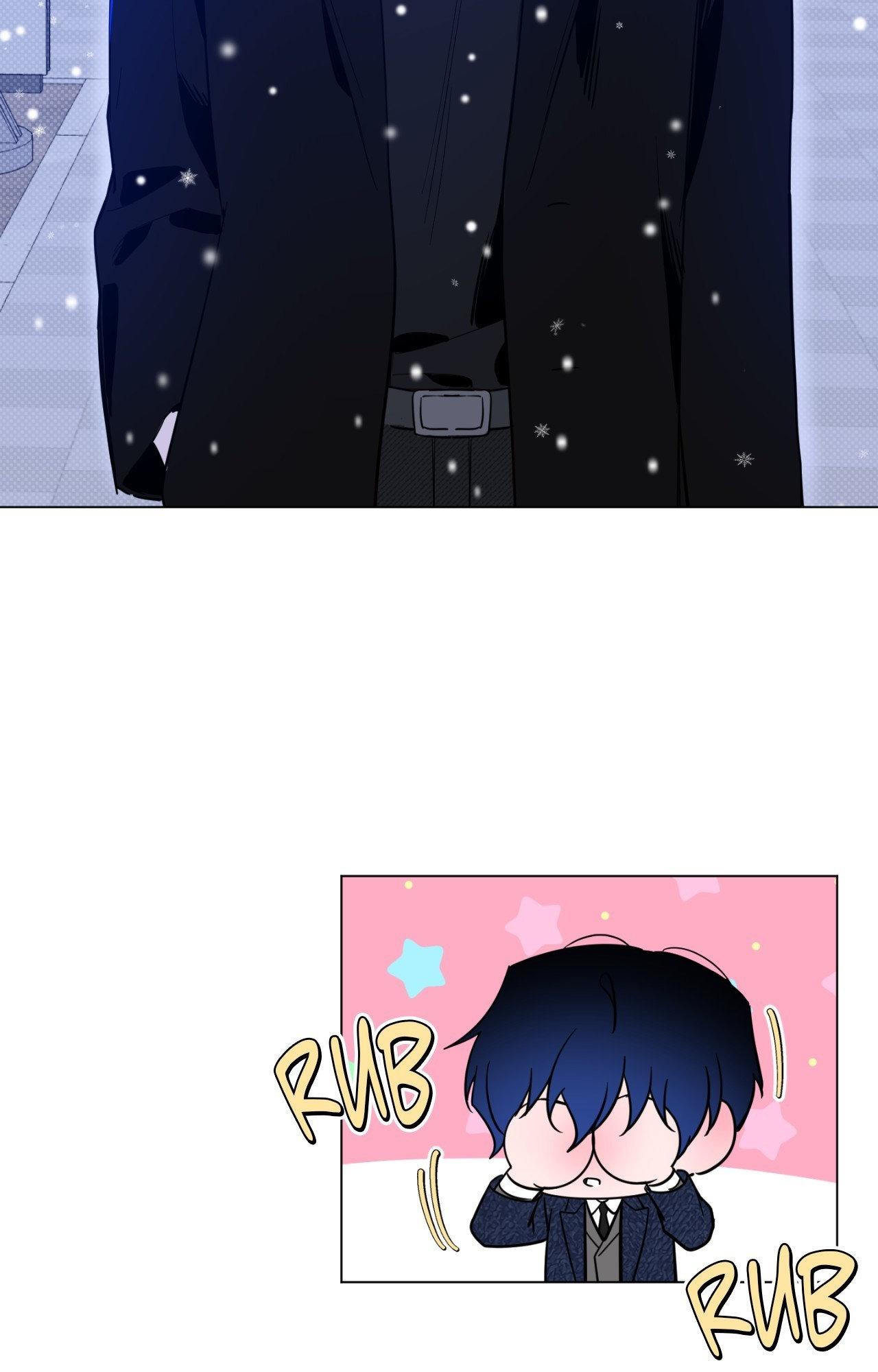 The Dawn Split The Night | ilovecheetos Chapter 82 - Page 60 in English