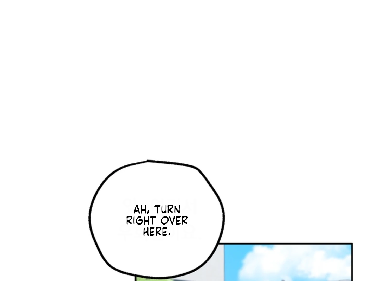 A Basic Guidebook to BDSM Chapter 1 - Page 122 in English