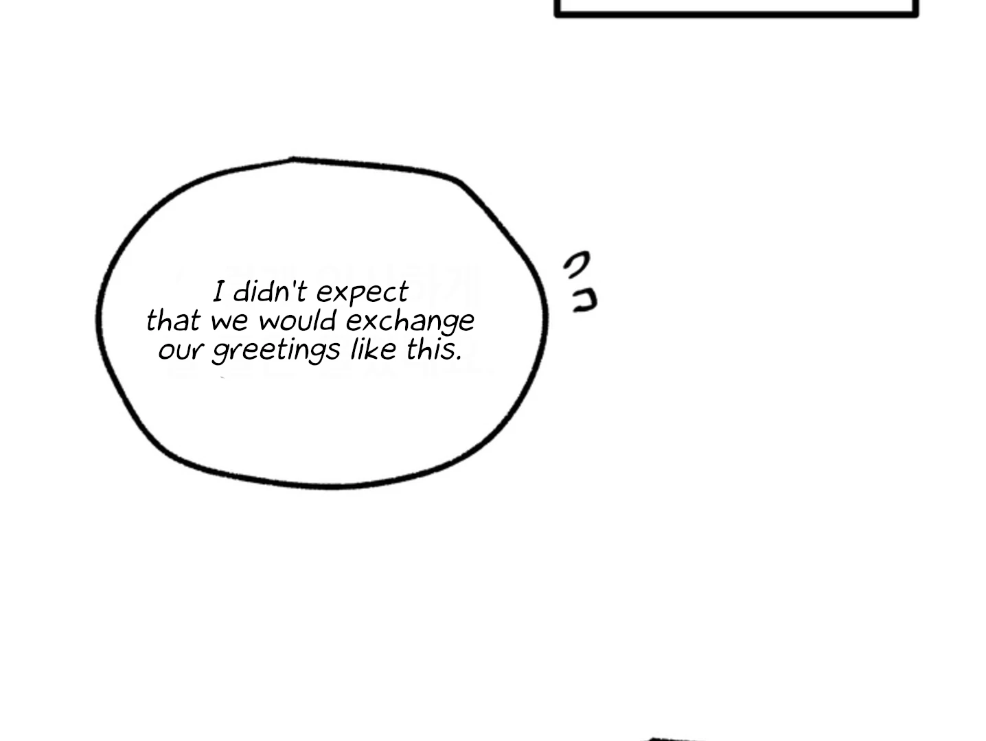 A Basic Guidebook to BDSM Chapter 1 - Page 139 in English