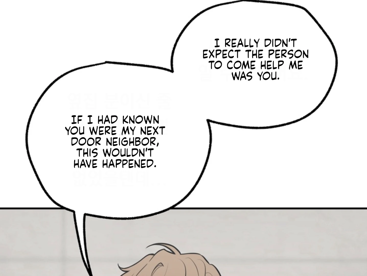 A Basic Guidebook to BDSM Chapter 1 - Page 140 in English