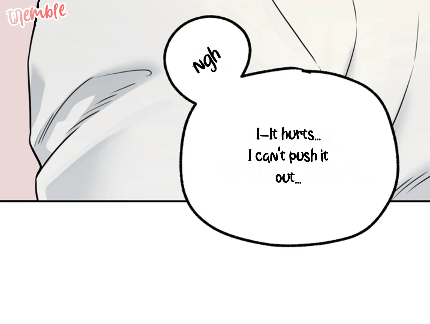 A Basic Guidebook to BDSM Chapter 1 - Page 166 in English